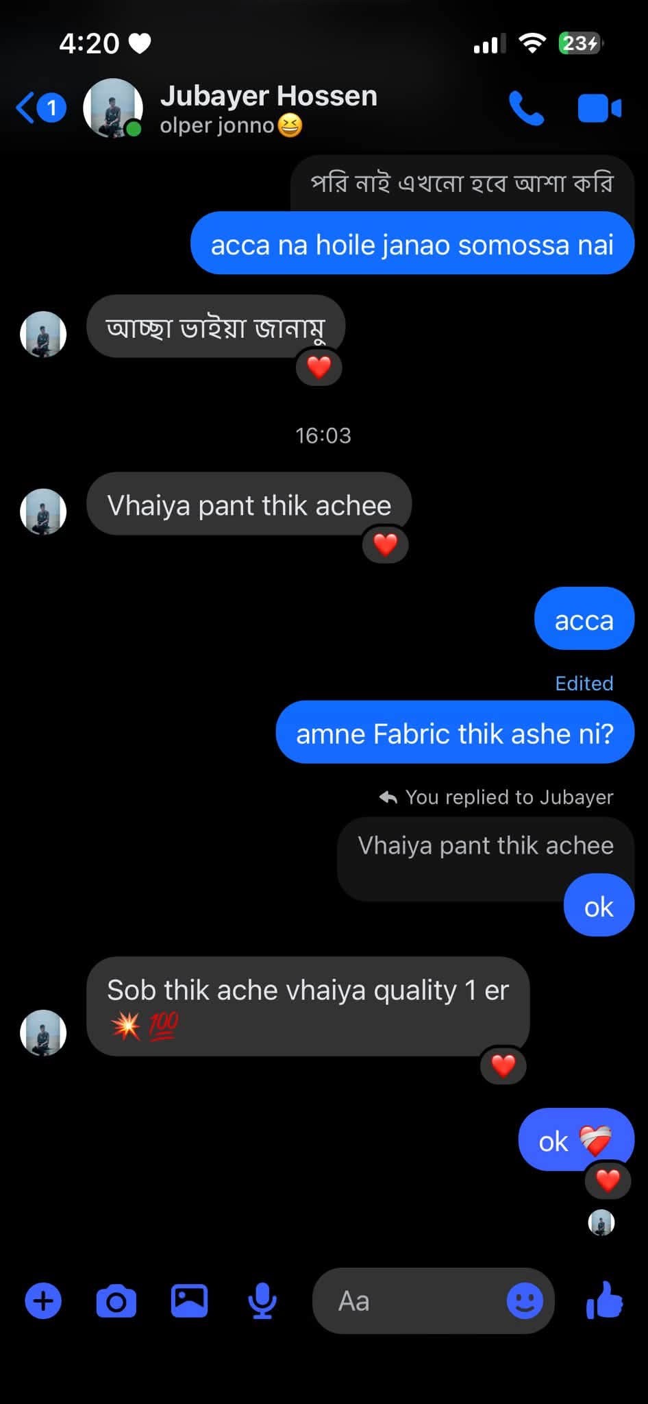 Customer Review 1